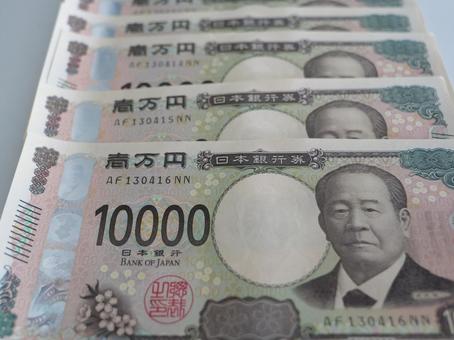 お金 お金の写真