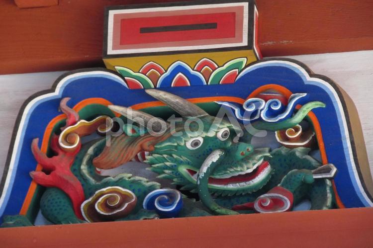 龍の彫り物 開運,龍,辰の写真素材