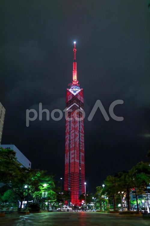 福岡タワー　G20 福岡タワー,g20,g20財務大臣・中央銀行総裁会の写真素材