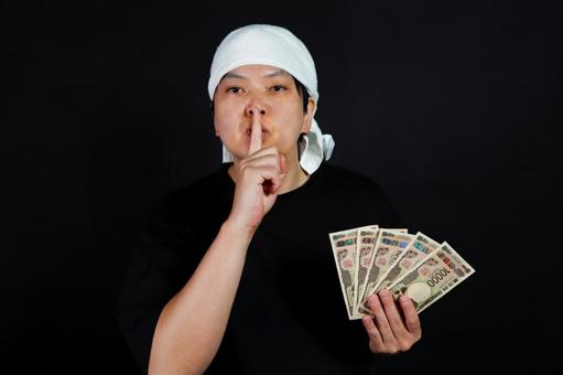 お金と秘密のサイン お金と秘密のサイン お金,日本円,紙幣の写真素材