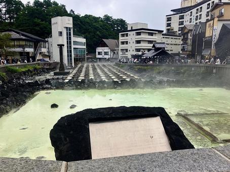 温泉街の中心 草津湯畑 温泉街の中心 草津湯畑 草津温泉,草津,温泉の写真素材