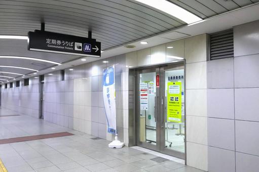 OsakaMetroなんば駅定期券売り場 osakametroなんば駅,難波駅,定期券売り場の写真素材