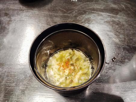 Photo, soup, egg, aoyama, 