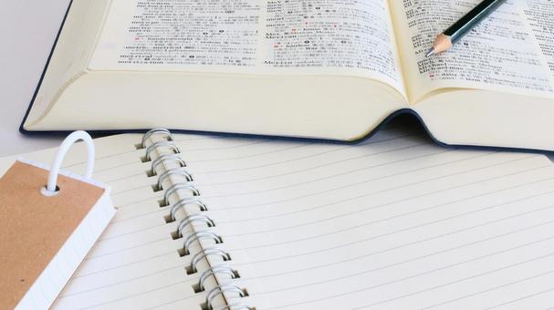 教育 テスト勉強 ノートと英和辞典 教育 テスト勉強 ノートと英和辞典の写真