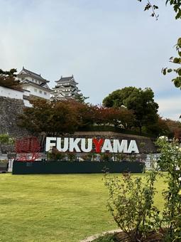 福山のモニュメント 福山城,福山,城の写真素材
