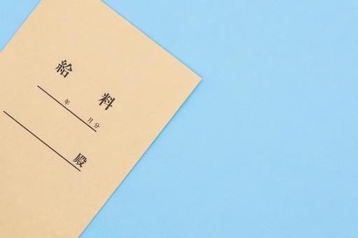 Pay envelope on light blue background, JPG