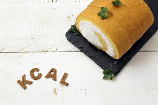 低カロリースイーツのロールケーキ 低カロリースイーツのロールケーキの写真