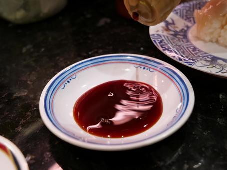 回転寿司 醤油皿 回転寿司 醤油皿の写真