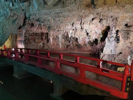 満奇洞 竜宮 竜宮橋 満奇洞 竜宮 竜宮橋の写真