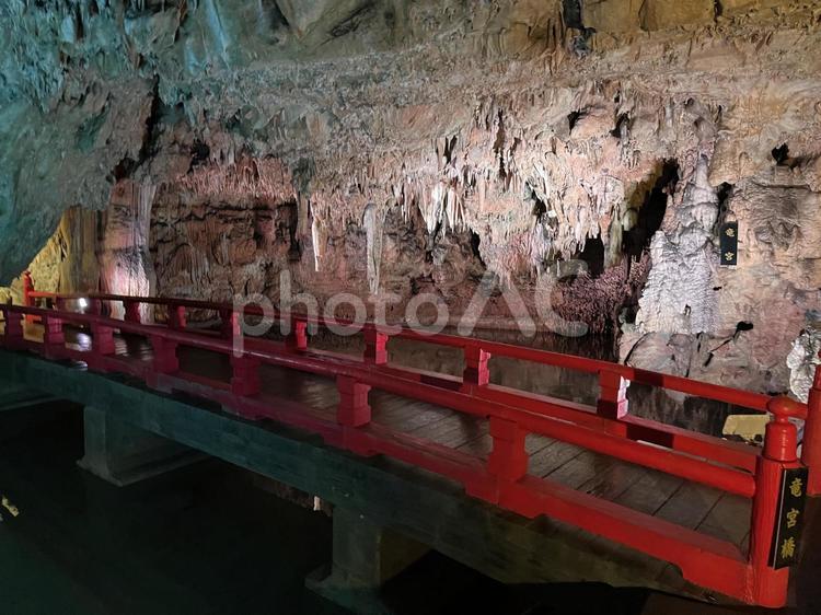 満奇洞　竜宮　竜宮橋 岡山県,指定天然記念物,満奇洞の写真素材
