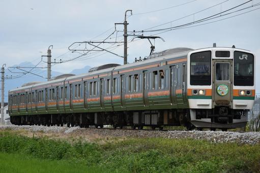 211 series A59 formation, JPG
