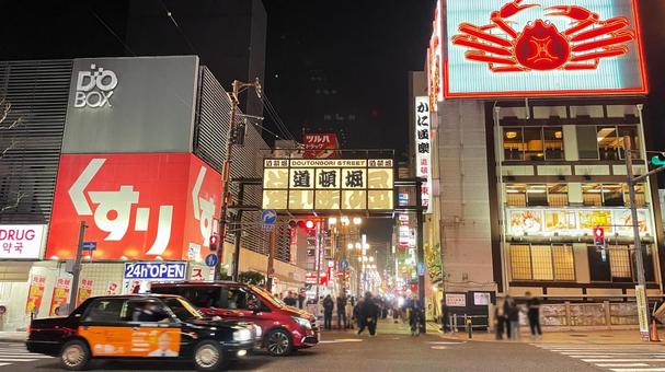 Hình ảnh, phố mua sắm, đêm, osaka, 