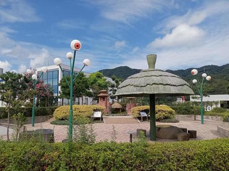 妖怪広場 妖怪広場の写真