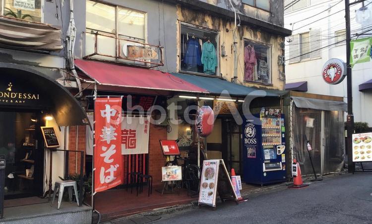 下北沢の風景 中華そば,古着,カレーの写真素材