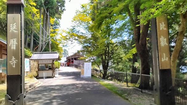 比叡山東塔入口 比叡山東塔入口 比叡山,延暦寺,入口の写真素材