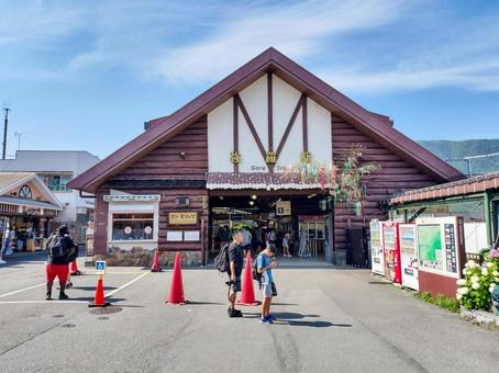 箱根登山鉄道・箱根登山ケーブルカー強羅駅 箱根登山鉄道・箱根登山ケーブルカー強羅駅の写真