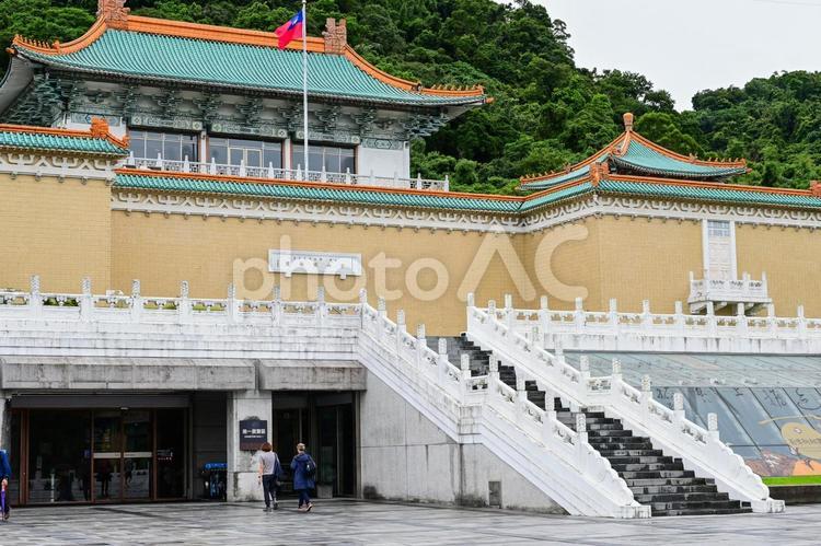 台湾・台北 国立故宮博物館 台湾,台北,故宮博物館の写真素材