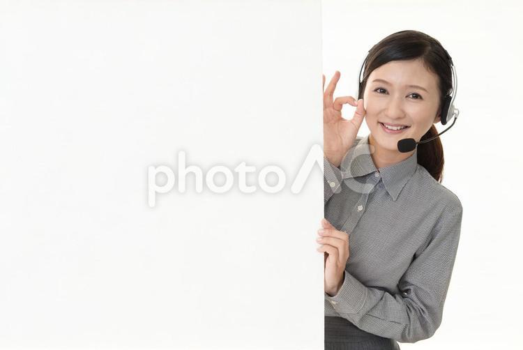 OKサインを出す笑顔のオペレーター 女性,オペレーター,女の写真素材