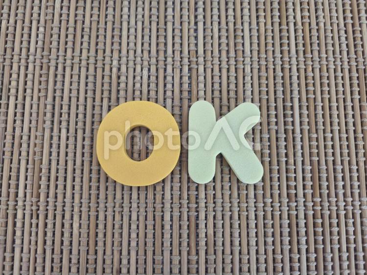 『OK』の文字素材 ok,判定,アルファベットの写真素材