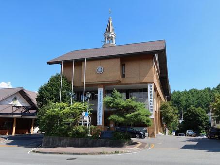 草津町役場 草津町役場の写真