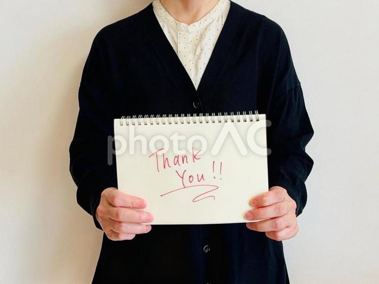 Thank You！気持ちを伝える女性 ありがとう,メッセージ,伝えるの写真素材