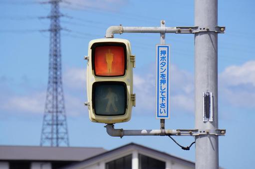 Photo, signal, light bulb type, sky, 