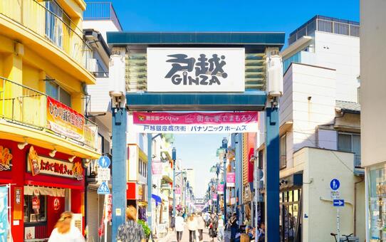 東京・戸越銀座商店街 戸越銀座,都会,街の写真素材