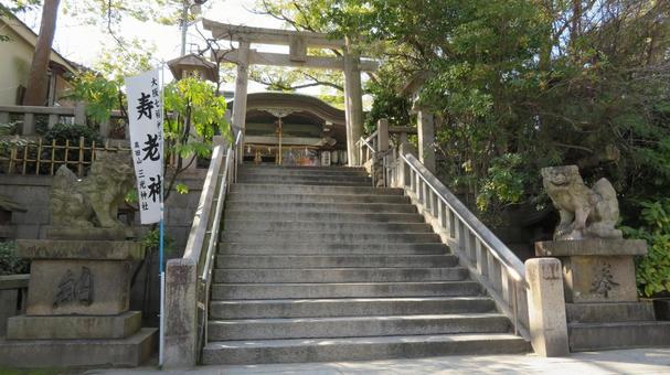 大阪城 真田出丸 跡地に建つ三光神社 大阪城 真田出丸 跡地に建つ三光神社の写真
