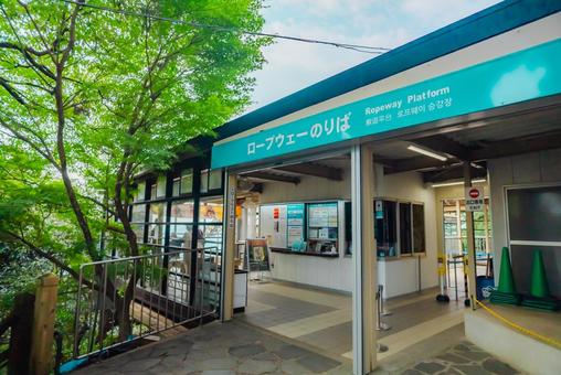 【岐阜】岐阜城のロープウェイ 2025 【岐阜】岐阜城のロープウェイ 2025 岐阜城,城,岐阜の写真素材