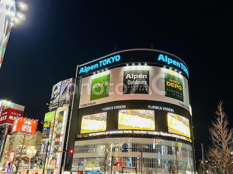 新宿の夜景 新宿,超高層ビル,夜景の写真素材
