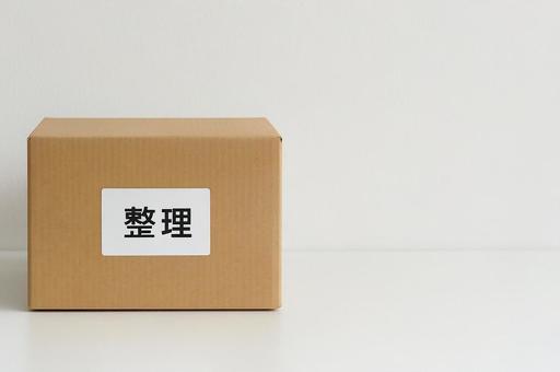 段ボールとラベルシール 段ボールとラベルシールの写真