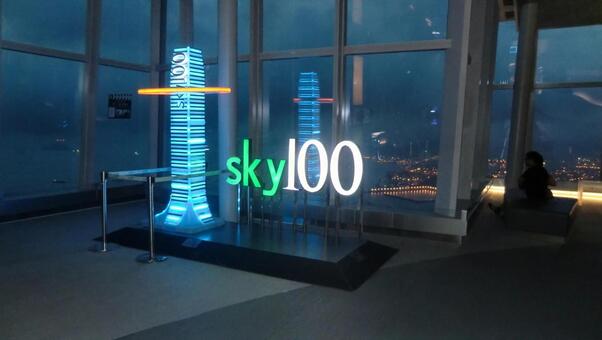 香港 sky100 展望台のライトアップ sky100,香港,展望台の写真素材