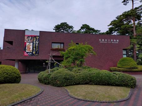 弘前市立博物館 弘前市立博物館 博物館,煉瓦,弘前市の写真素材