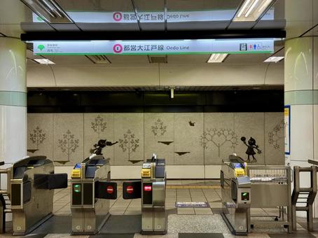 都営大江戸線 豊島園駅改札口 都営大江戸線 豊島園駅改札口 豊島園,豊島園駅,都営大江戸線の写真素材