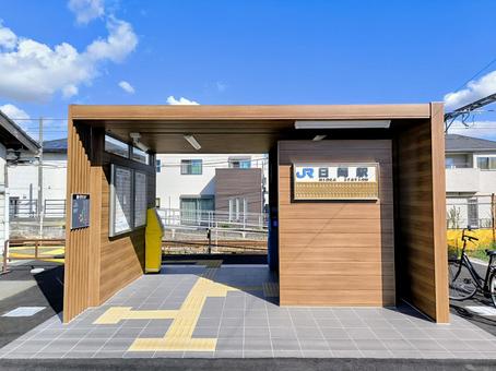 JR加古川線、日岡駅、駅舎 JR加古川線、日岡駅、駅舎 jr,jr西日本,加古川線の写真素材