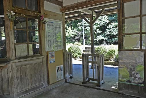 田舎の駅 因美線知和駅 田舎の駅 因美線知和駅の写真