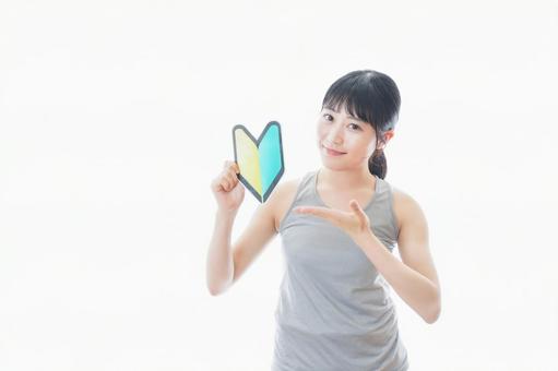 ライフスタイル ライフスタイル 女の子,自動車,ルールの写真素材