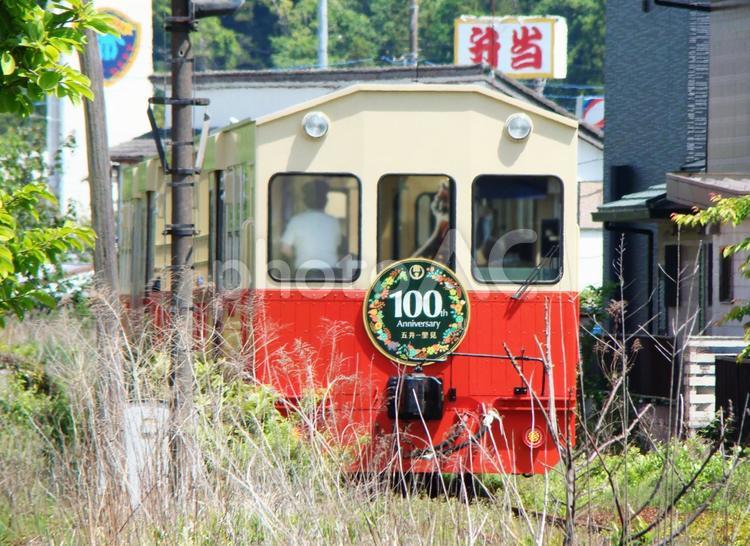 小湊鉄道100周年記念車両 鉄道,汽車,小湊鉄道の写真素材