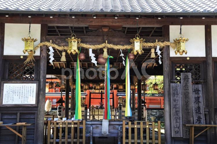 丹生官省符神社 丹生官省符神社,和歌山県,九度山町の写真素材