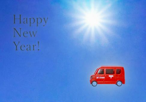 郵便車と朝日 年賀状,郵便車,朝日の写真素材