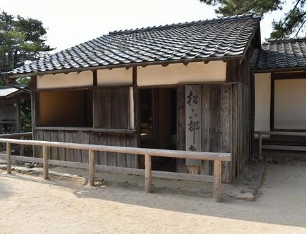 松下村塾 松下村塾,萩市,山口県の写真素材