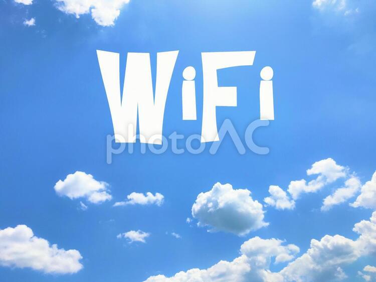 wifiな空、イメージ wifi,wiーfi,ワイファイの写真素材
