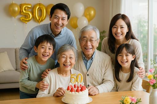 金婚式家族記念 金婚式家族記念の写真