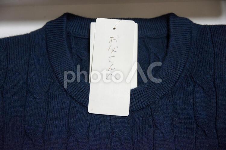 セーターのプレゼント セーター,プレゼント,お父さんの写真素材