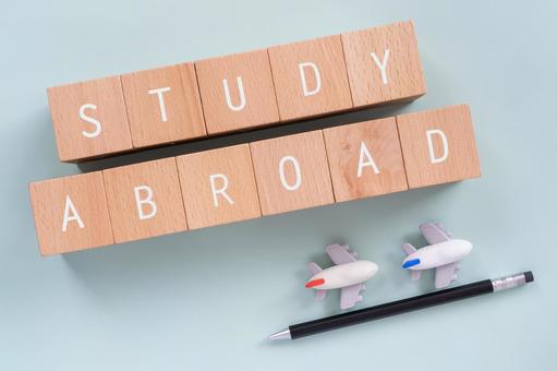 해외 유학 | "STUDY ABROAD"라고 적힌 블럭과 비행기 장난감과 샤프 펜슬, 해외 유학, 유학, 해외, JPG