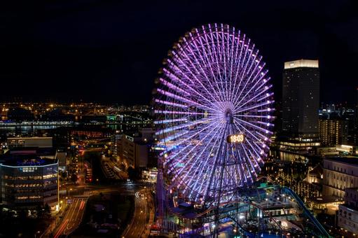 みなとみらい みなとみらいの写真