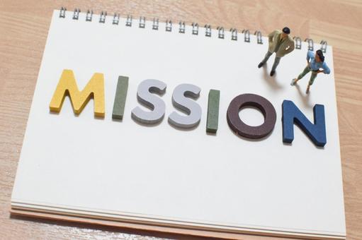 机上でミッションについて考える社会人④ mission,ミッション,仕事の写真素材