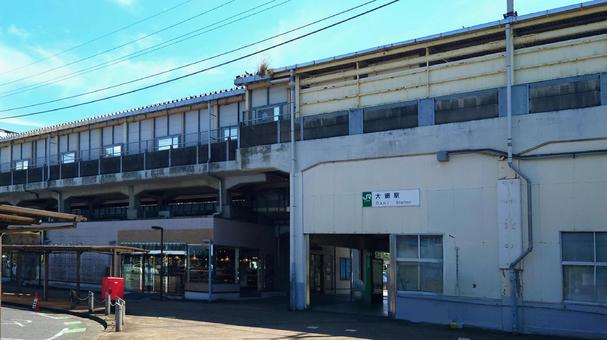 JR外房線東金線大網駅 千葉県大網白里市 JR外房線東金線大網駅 千葉県大網白里市の写真