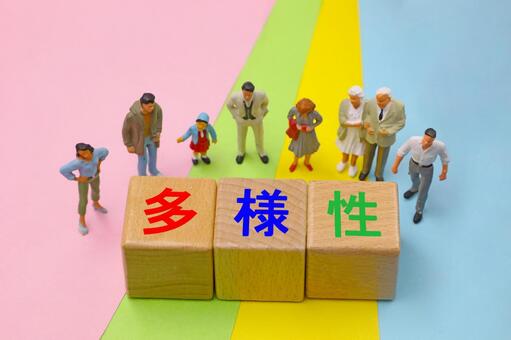多様性　ダイバーシティのイメージ 多様性,ダイバーシティ,人種の写真素材