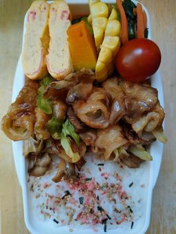 Pork belly and cabbage wrapped in meat bento!, JPG Pork belly and cabbage wrapped in meat bento!, JPG